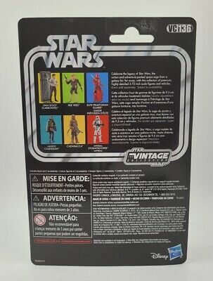 Star Wars Vintage Collection VC136 Han Solo ( Carbonite ) - Image 3