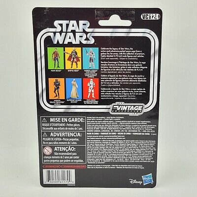 Star Wars Vintage Collection VC124 Han Solo (Solo Movie) - Image 3