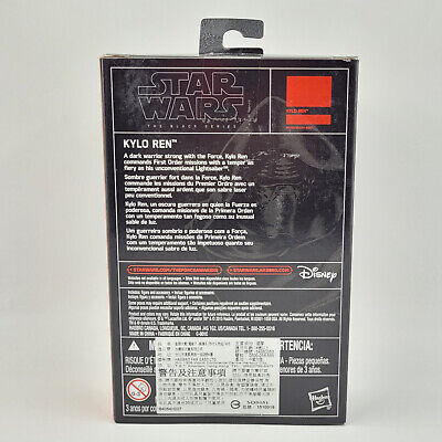 Star Wars Black Series 3.75 Inch Kylo Ren Import Gallery Image 0