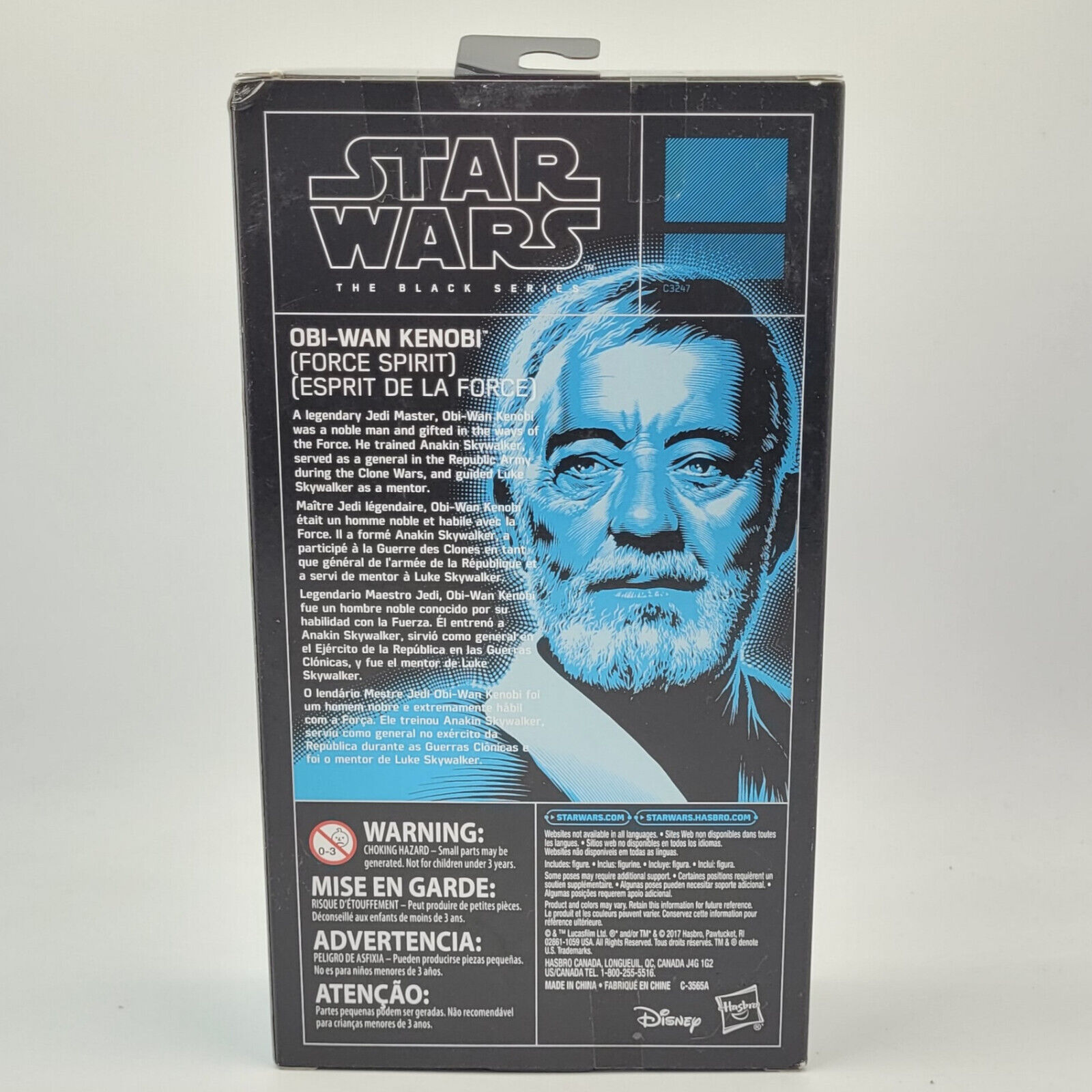 Star Wars Black Series 6" Inch Exclusive Obi Wan Kenobi (Force Spirit) - Image 2