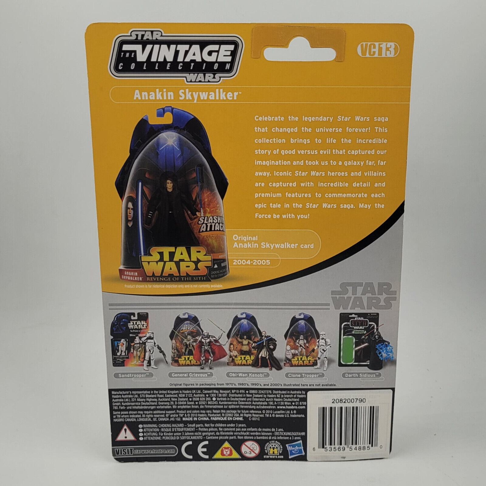 Star Wars Vintage Collection VC13 Anakin Skywalker Gallery Image 0