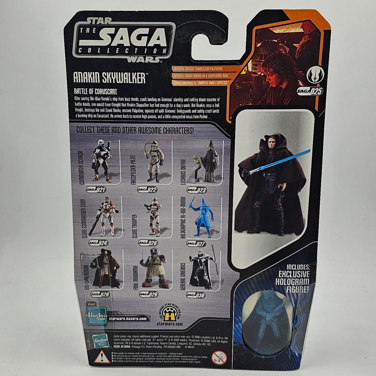 Star Wars Saga Collection #025 Anakin Skywalker - Image 2