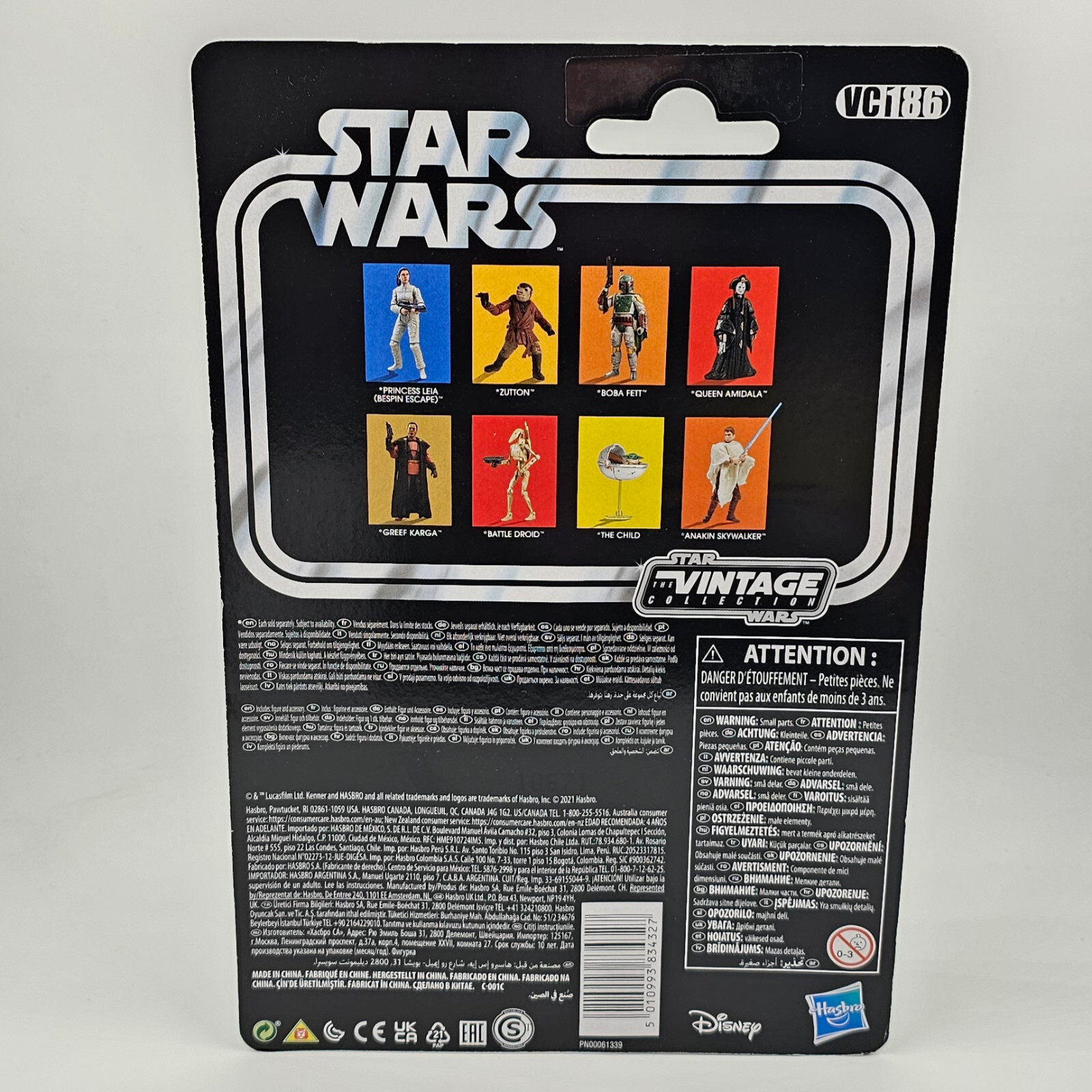 Star Wars Vintage Collection VC186 Boba Fett (Return of the Jedi) Gallery Image 0