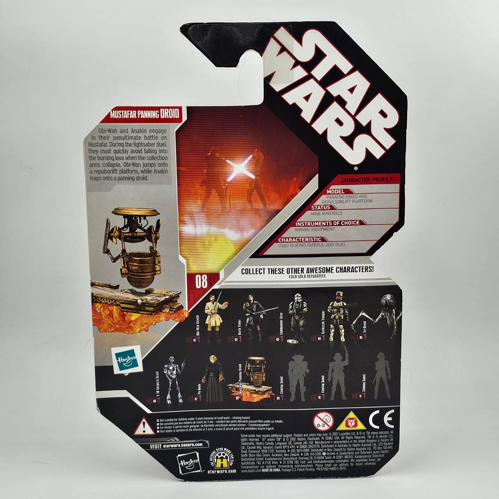 Star Wars 30th Anniversary TAC Mustafar Panning Droid Gallery Image 0