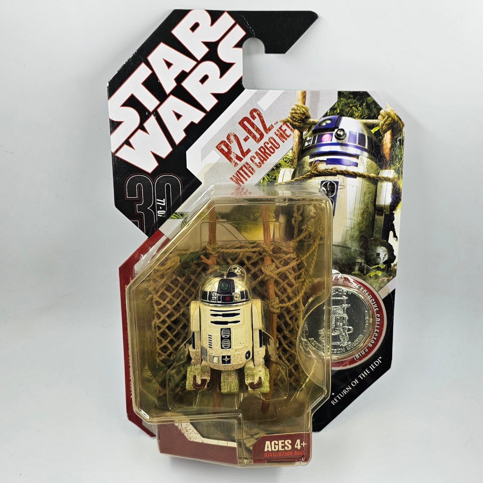Star Wars 30th Anniversary TAC R2-D2 with Cargo Net (Yellowing of Bubble) Main Image