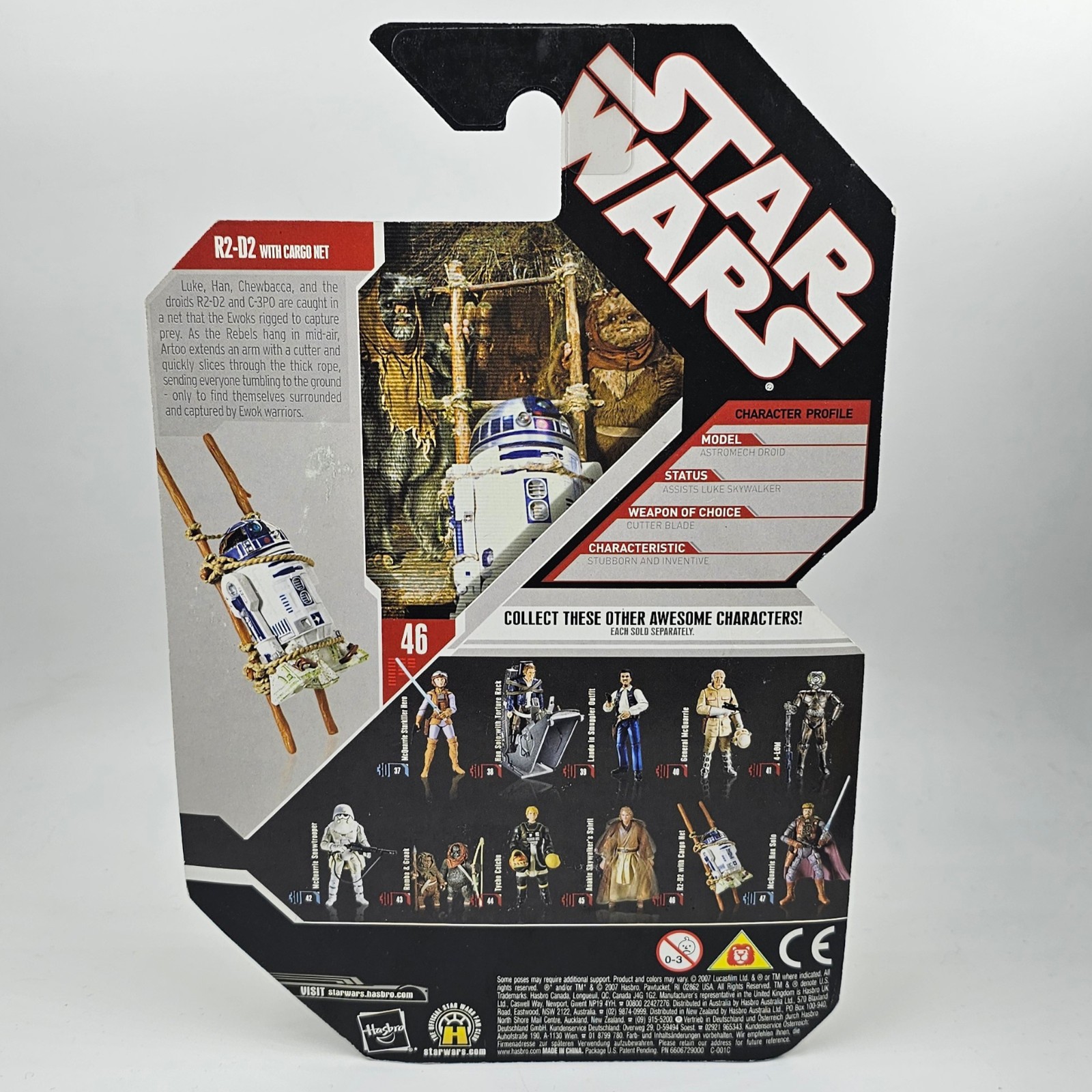 Star Wars 30th Anniversary TAC R2-D2 with Cargo Net (Yellowing of Bubble) Gallery Image 1