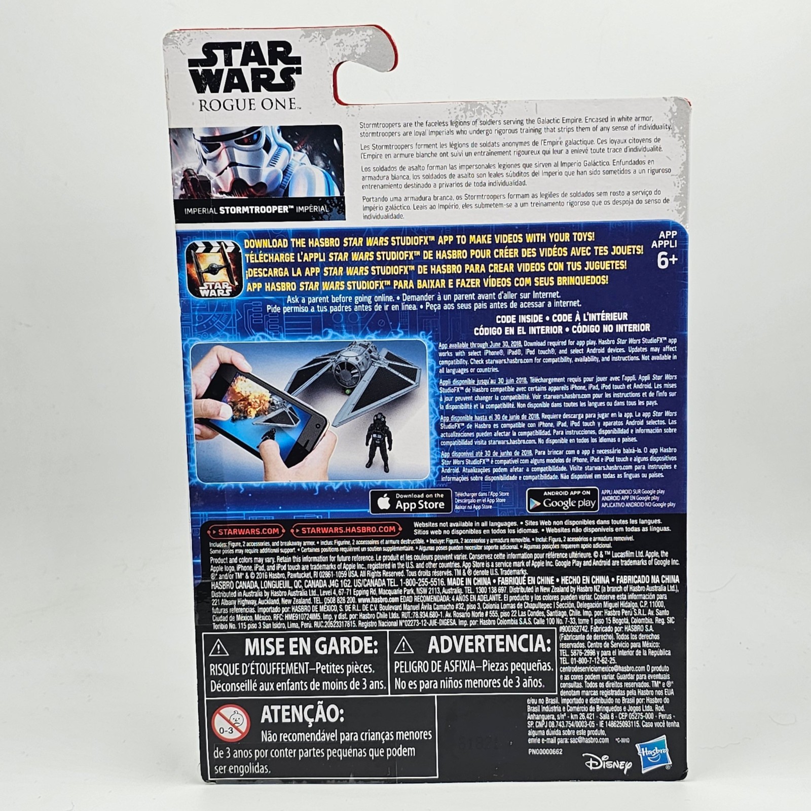 Star Wars Rogue One Stormtrooper - Image 2