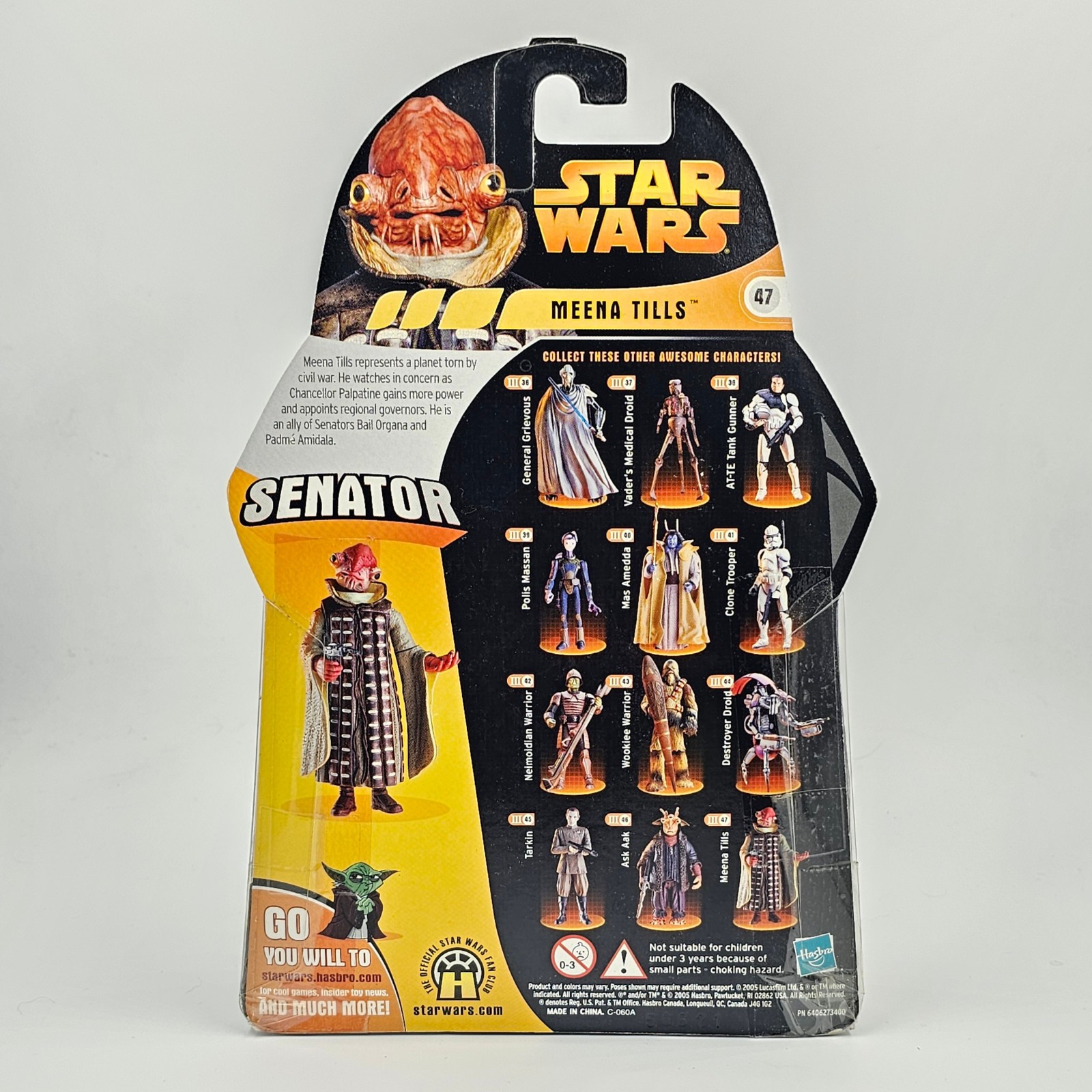 Star Wars Revenge of the Sith ROTS 3.75" Inch Action Figure