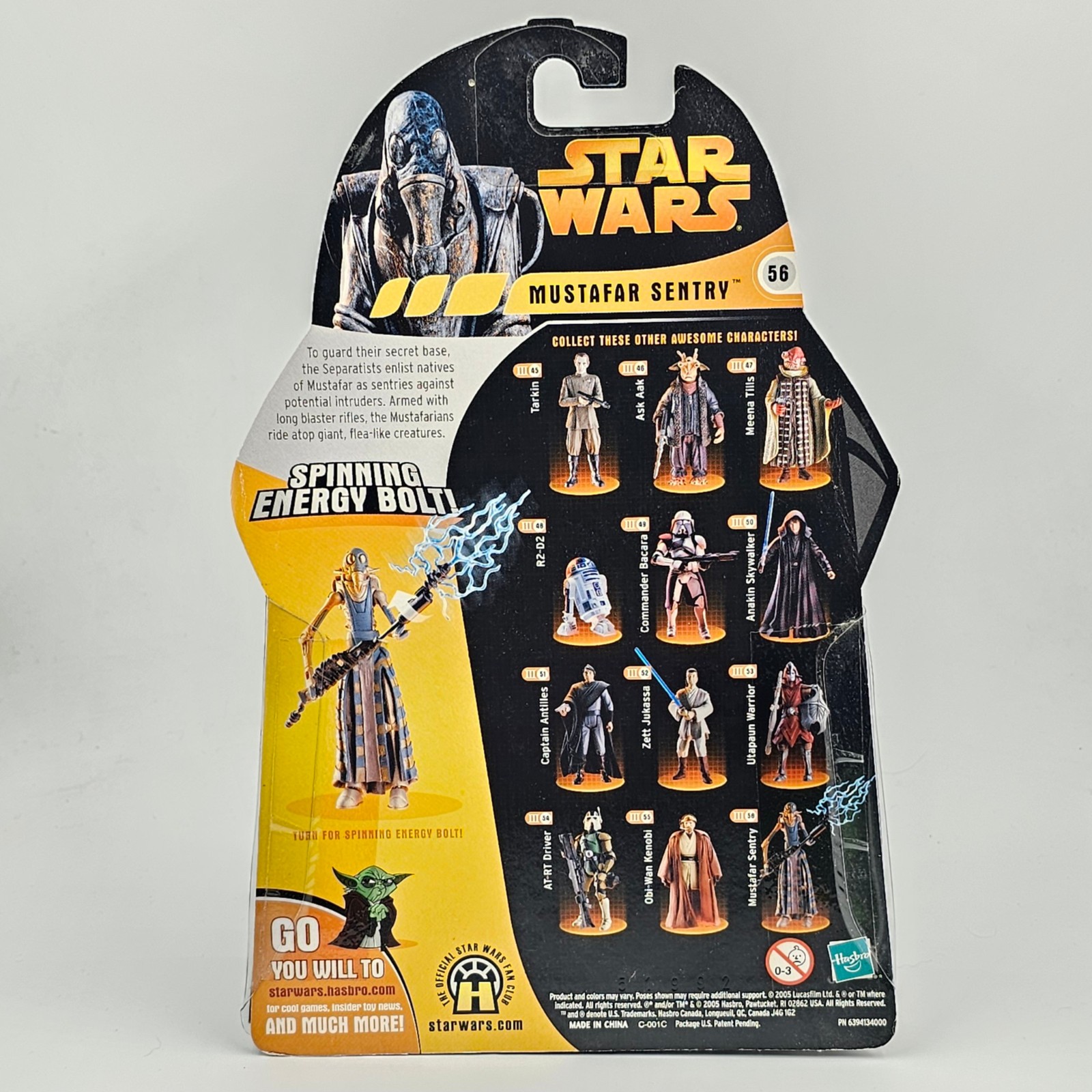 Star Wars Revenge of the Sith ROTS 3.75" Inch Action Figure