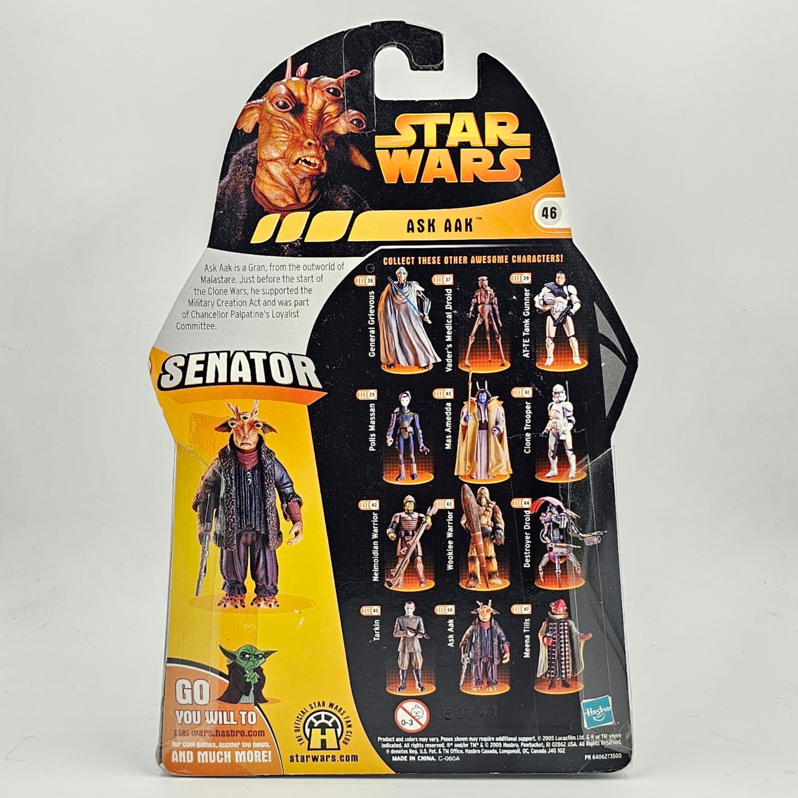 Star Wars Revenge of the Sith ROTS Ask Aak 3.75" Inch Action Figure