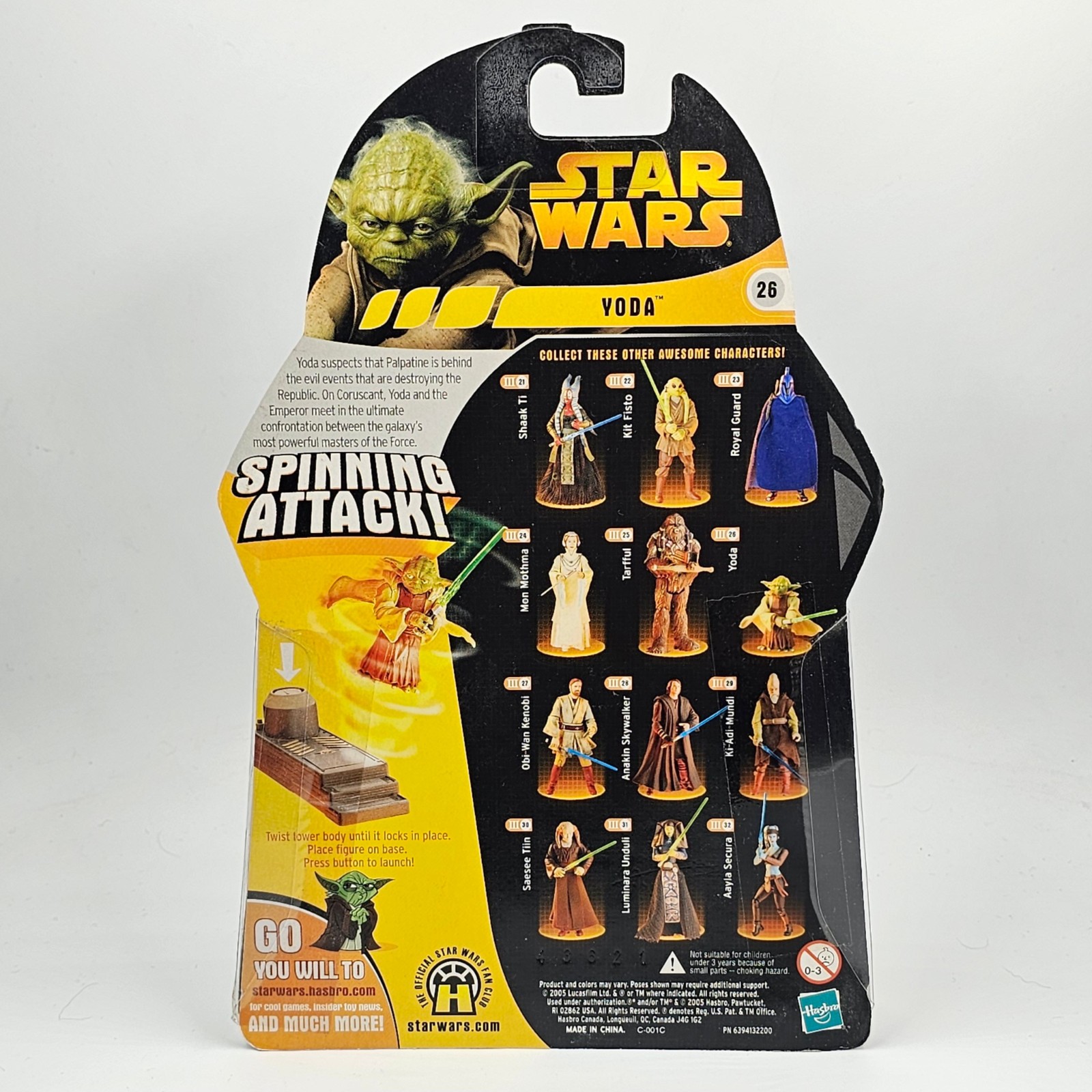 Star Wars Revenge of the Sith ROTS Obi-Wan Kenobi 3.75" Inch Action Figure